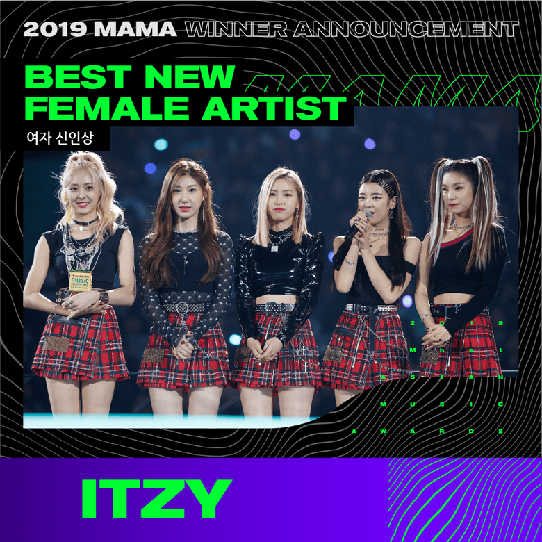 https://img.kpopmap.com/780x0/2019/12/mama-2019-winners-2.png