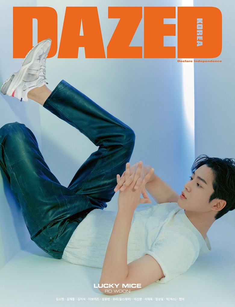 SF9's RoWoon For DAZED Korea February Issue