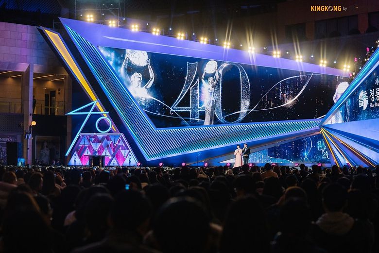  40th Blue Dragon Film Awards’s MC Yoo YeonSeok! His Day☆