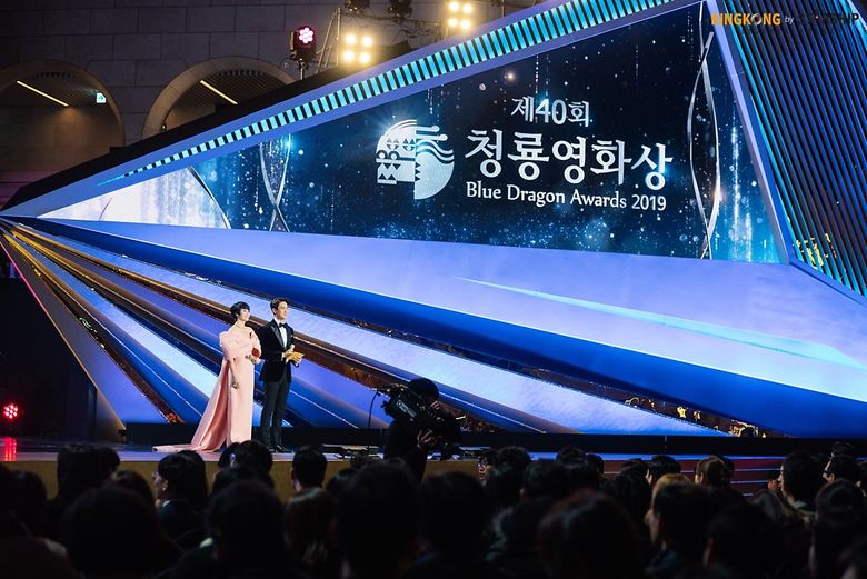  40th Blue Dragon Film Awards’s MC Yoo YeonSeok! His Day☆