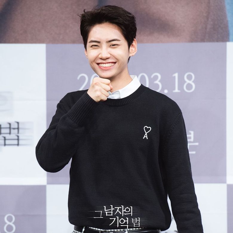 Lee JinHyuk’s Tall Height Of 185 cm Impresses Many During “Find Me In Your Memory” Press Conference