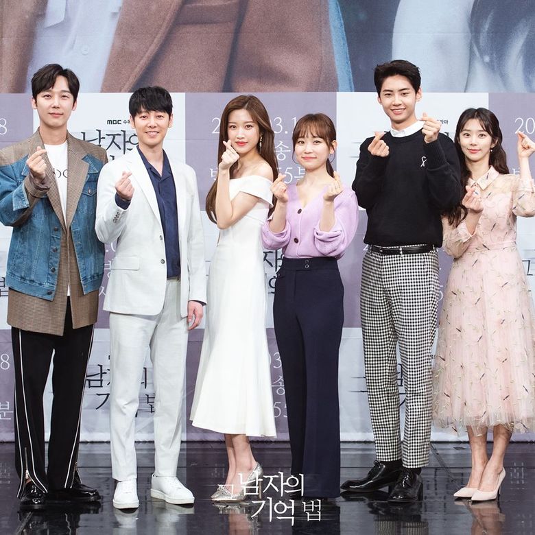 Lee JinHyuk’s Tall Height Of 185 cm Impresses Many During “Find Me In Your Memory” Press Conference