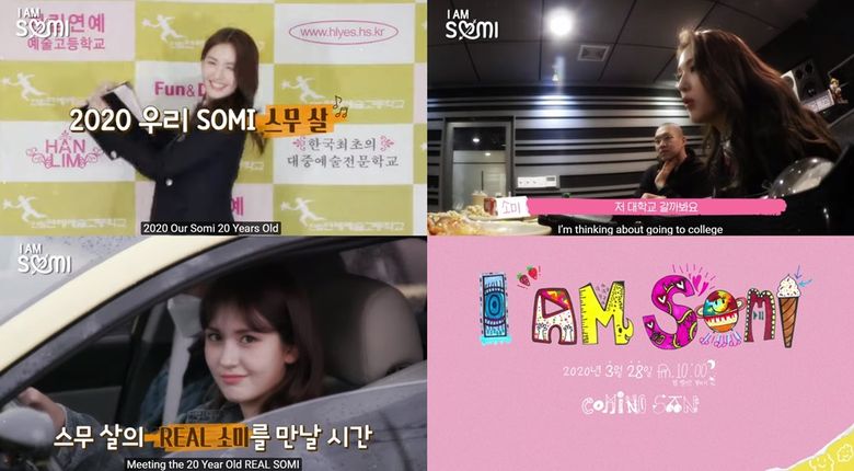 Jeon SoMi Unveils Teaser For Upcoming Reality Series “I AM SOMI”