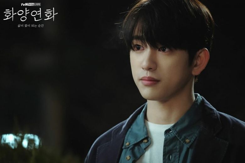  14 Male K-Pop Idols Taking On Lead Roles In K-Dramas - First Half Of 2020