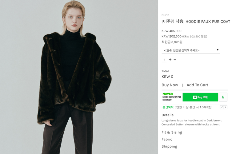 Deeper Look  Lee JooYoung s Cool Faux Fur Coat In  Itaewon Class   - 4