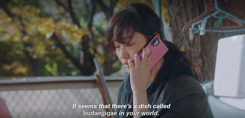 Find Out About The Phone Case Used By Kim GoEun In "The King: Eternal Monarch"