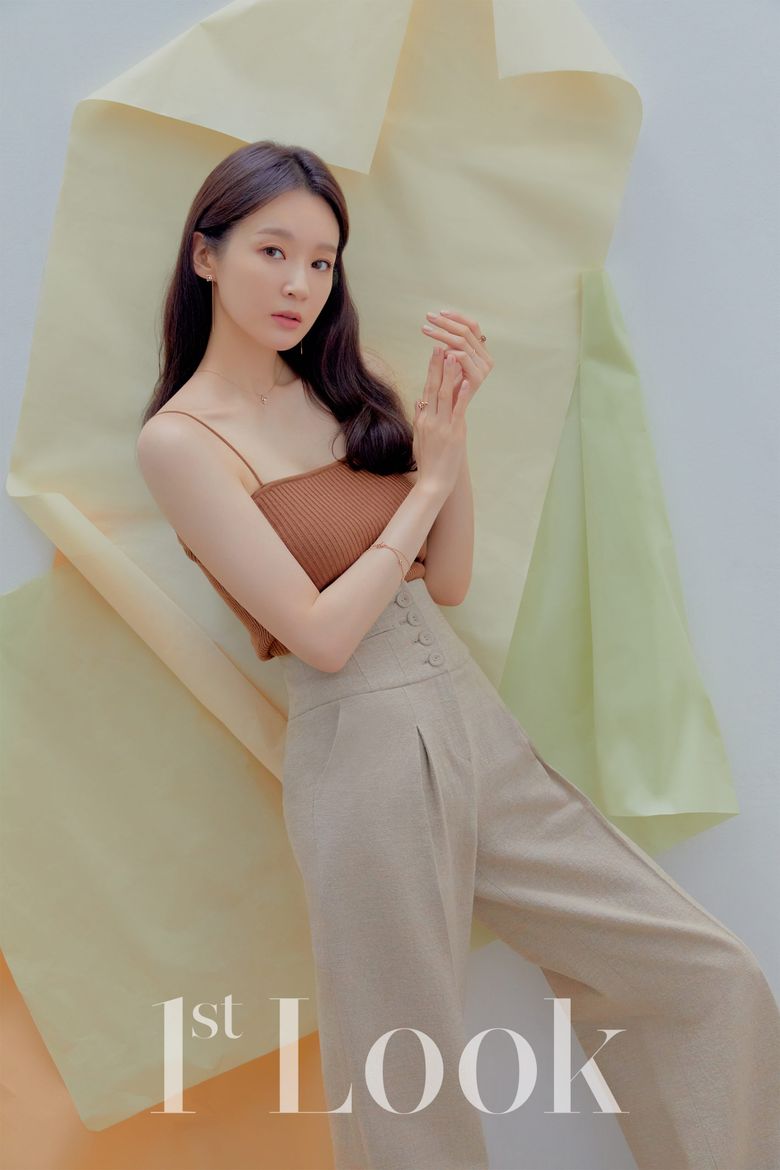 DAVICHI's Kang MinKyung For 1st Look Magazine June Issue