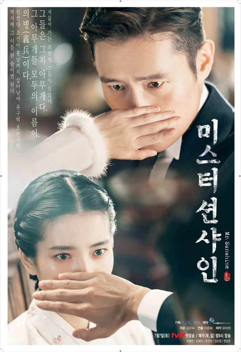 "Mr. Sunshine” (2018 Drama): Cast & Summary