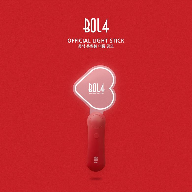 All Groups & Solo K-Pop Idol Lightsticks - Version 2024