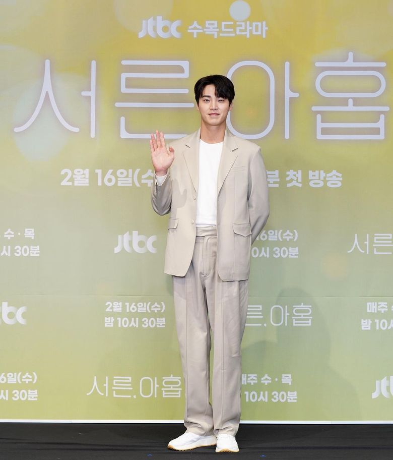 12 Tallest Korean Actors  Height Of Over 187 Cm  2022 Version  - 45