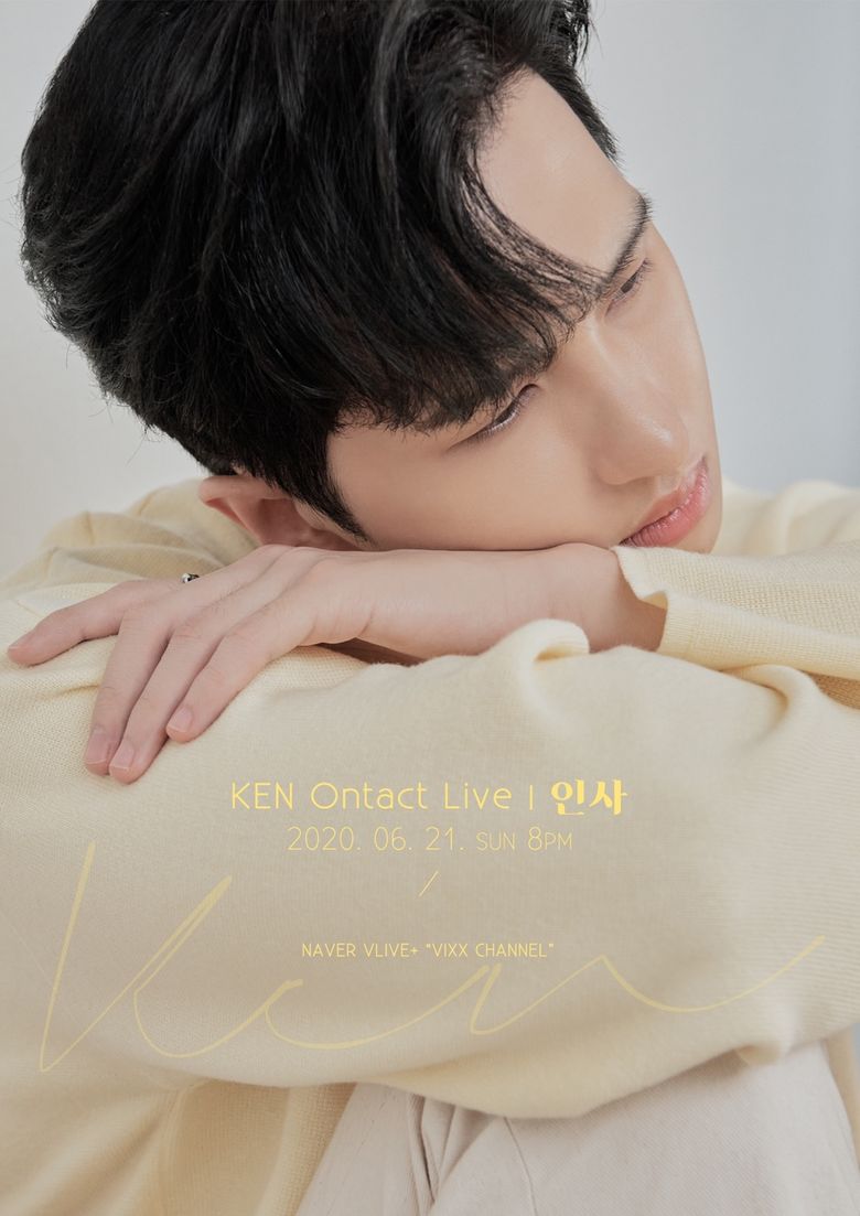 VIXX’s Ken Ontact Live “Greeting”: Live Stream And Ticket Details