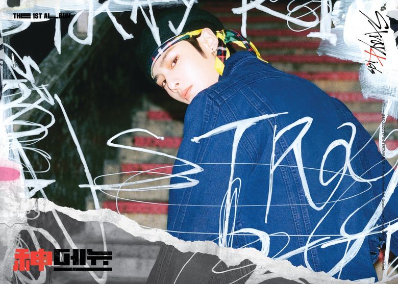 Stray Kids 1st Full Album [GO生] Teaser Image