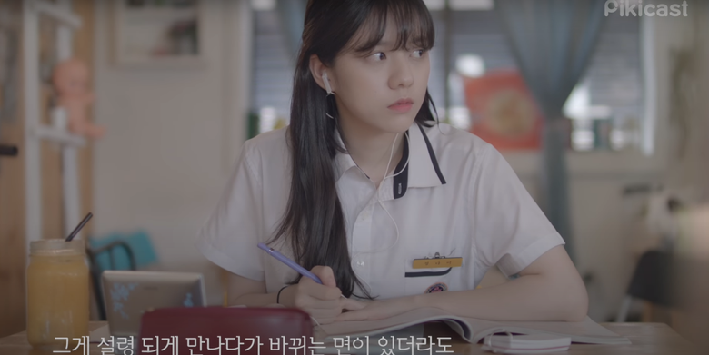 Introduction To Actress Jung HyeRin Acting In "My ID Is Gangnam Beauty" & "In Seoul 2"