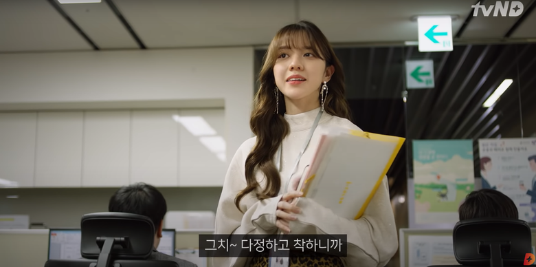 Introduction To Actress Jung HyeRin Acting In "My ID Is Gangnam Beauty" & "In Seoul 2"