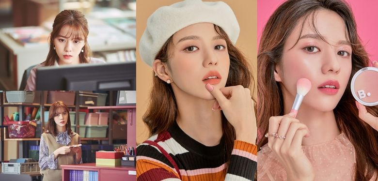 Introduction To Actress Jung HyeRin Acting In "My ID Is Gangnam Beauty" & "In Seoul 2"