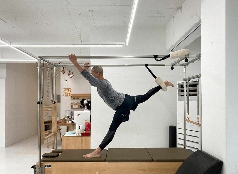 The K-Pop Idol Who Wows Fans With His Flexibility In Pilates