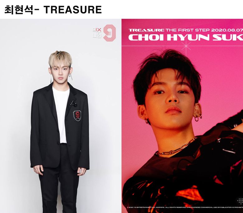 Current Whereabouts Of The 9 "Mixnine" Members Who Were Supposed To Debut