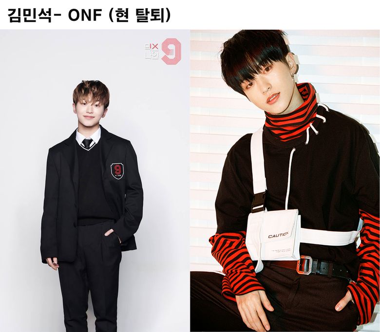 Current Whereabouts Of The 9 "Mixnine" Members Who Were Supposed To Debut