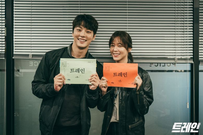 "Train" (2020 Drama): Cast & Summary