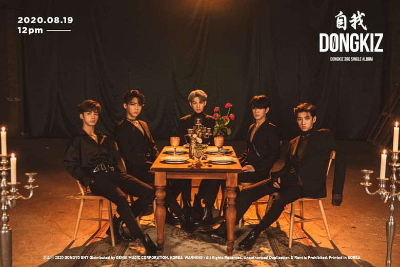 DONGKIZ 3rd Single Album ‘自我’ Teaser Image