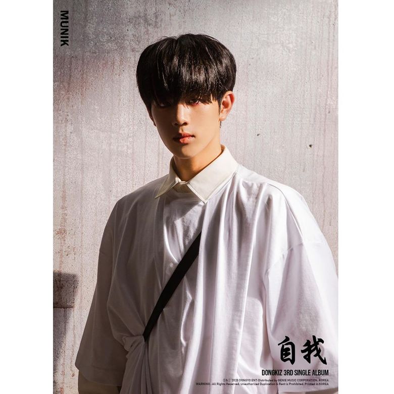 DONGKIZ 3rd Single Album ‘自我’ Teaser Image