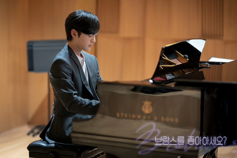 Netizens Look Forward To Handsome Kim MinJae Playing Piano In  Do You Like Brahms    - 78