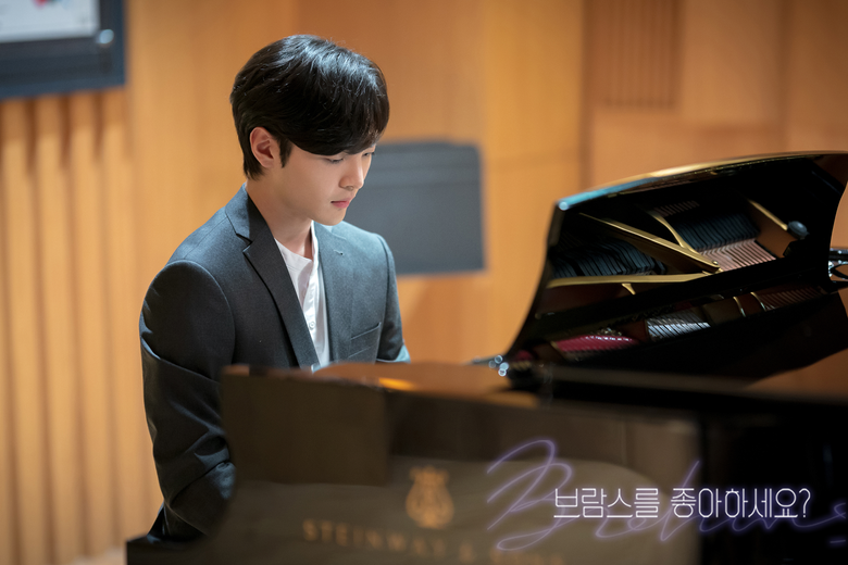 Netizens Look Forward To Handsome Kim MinJae Playing Piano In  Do You Like Brahms    - 90