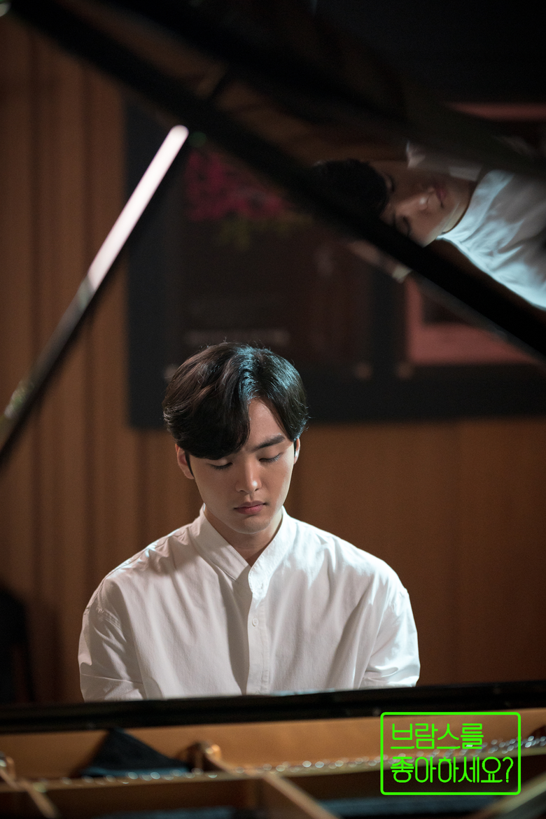 Netizens Look Forward To Handsome Kim MinJae Playing Piano In  Do You Like Brahms    - 30