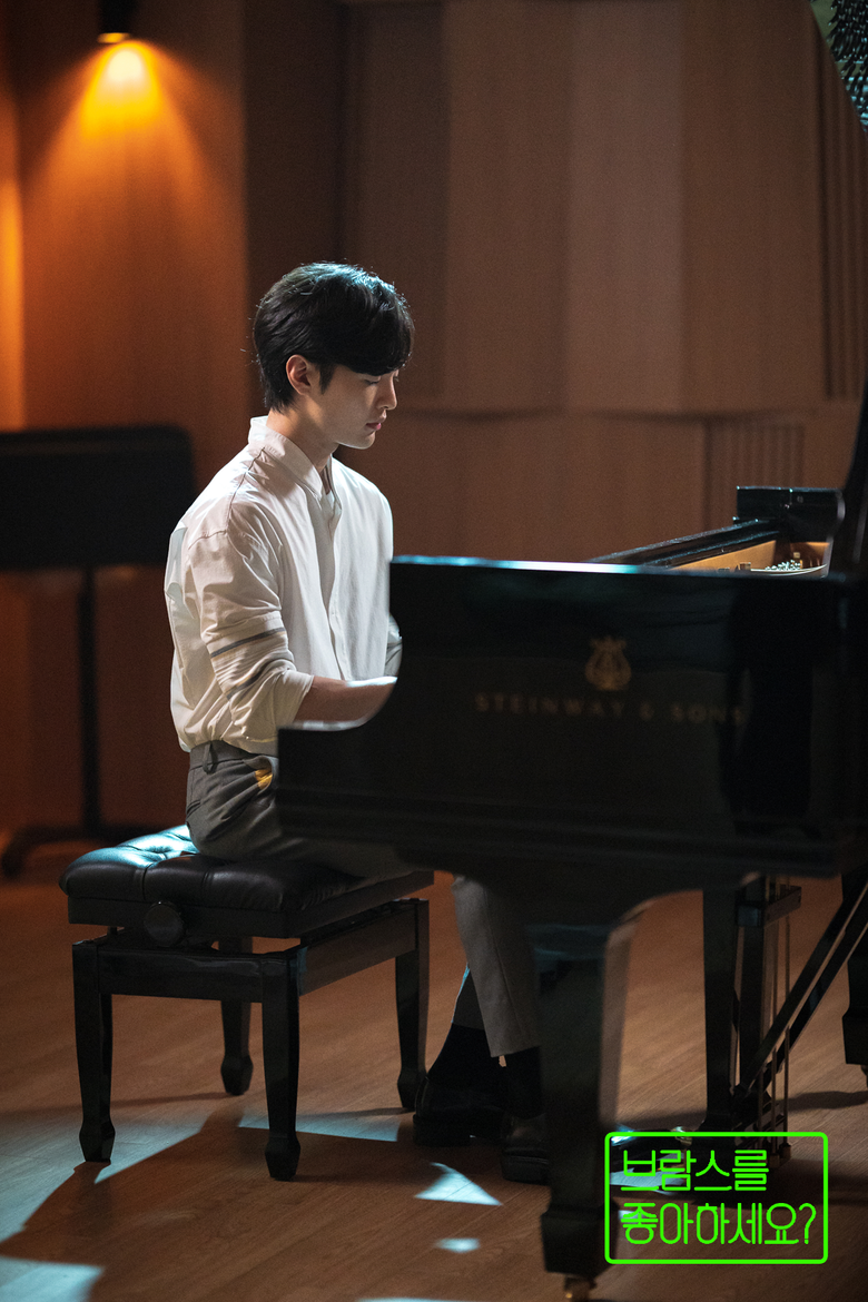 Netizens Look Forward To Handsome Kim MinJae Playing Piano In  Do You Like Brahms    - 11