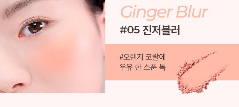 Find Out About OH MY GIRL Mimi s Girly Eye Shadow   Lip Tint  - 69