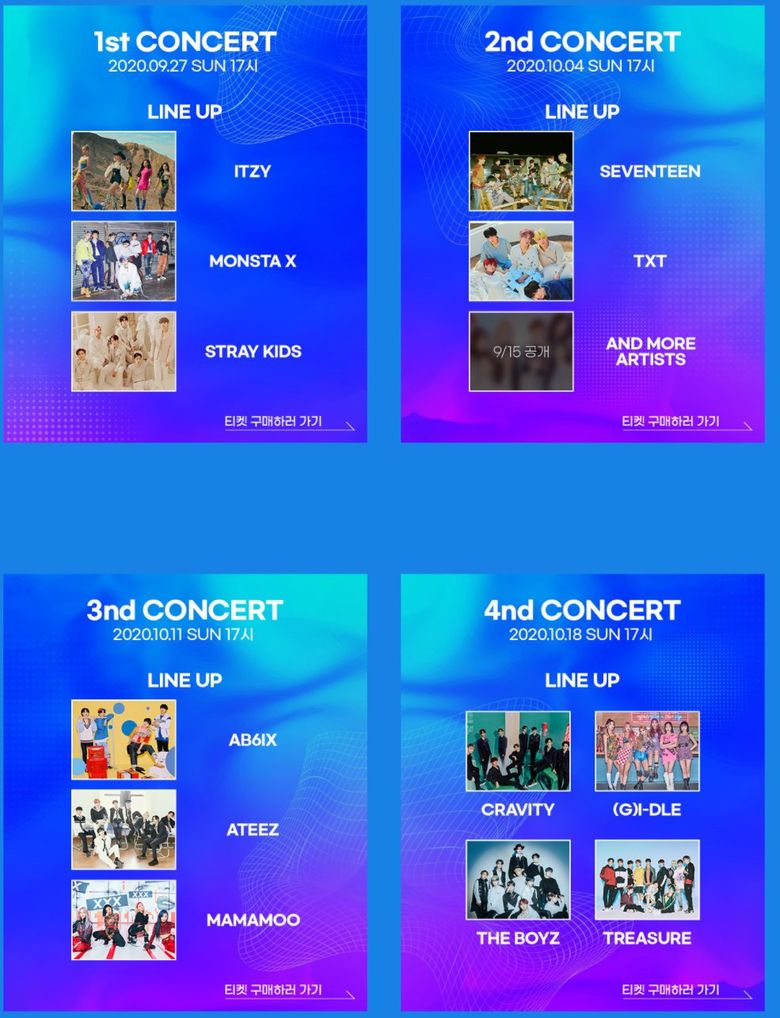  2020 SBS Super Concert “Super ON:TACT” : Lineup And Ticket Details