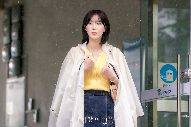 Check Out This Affordable Yellow Cardigan Of Im SooHyang In  When I Was Most Beautiful   - 66