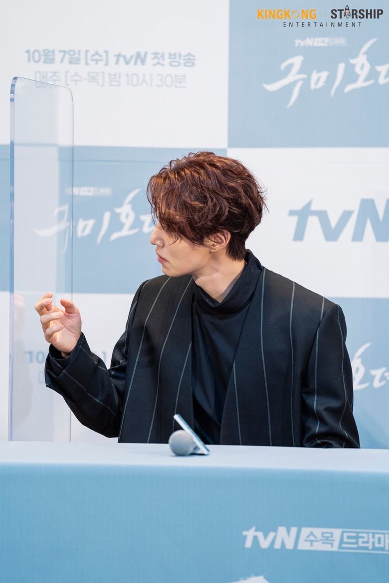 Lee DongWook, Drama "Tale of the Nine Tailed" Press Conference Behind Shooting Scene