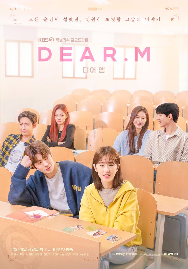 The 4 Supporting Actors Of Awaited Drama "Dear.M" You Need To Know About