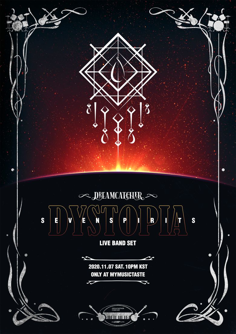 DREAMCATCHER [Dystopia: Seven Spirits] Online Concert: Live Stream And Ticket Details