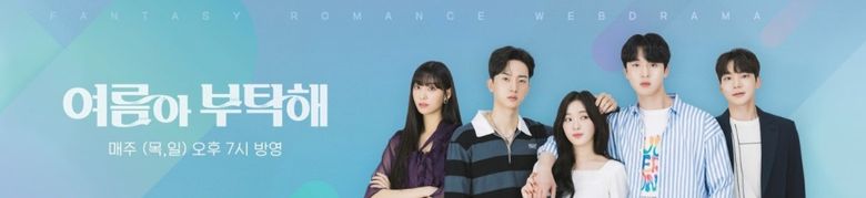 "Please Summer" (2020 Web Drama): Cast & Summary