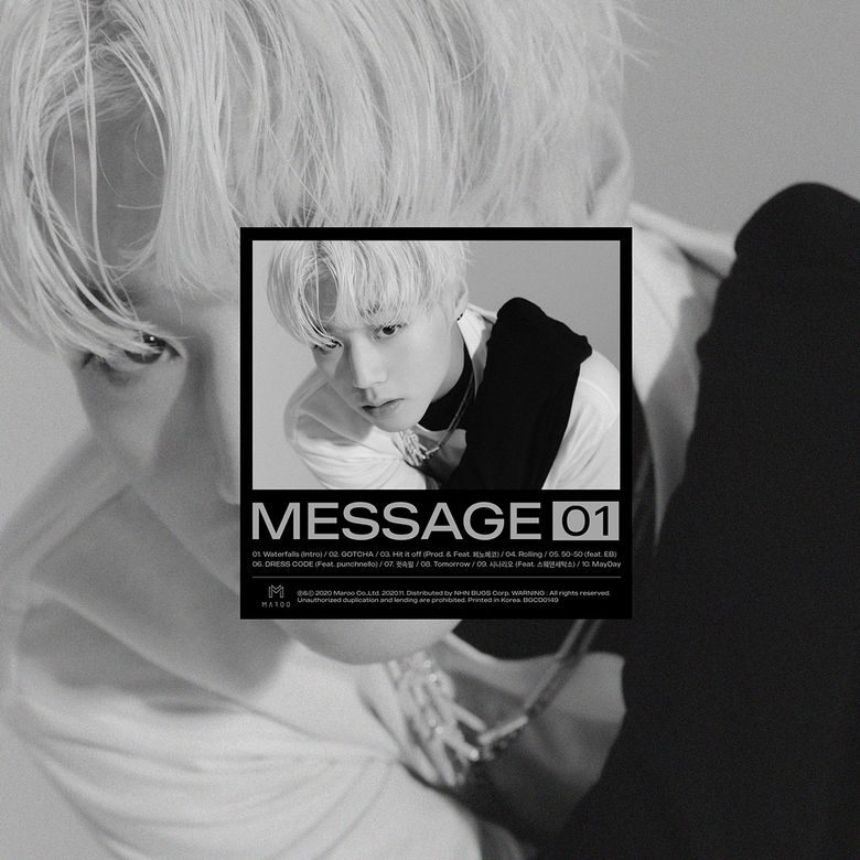 Park JiHoon Releases 1st Full Album, "MESSAGE", Showing Exceptional Visuals As Always But Sexier