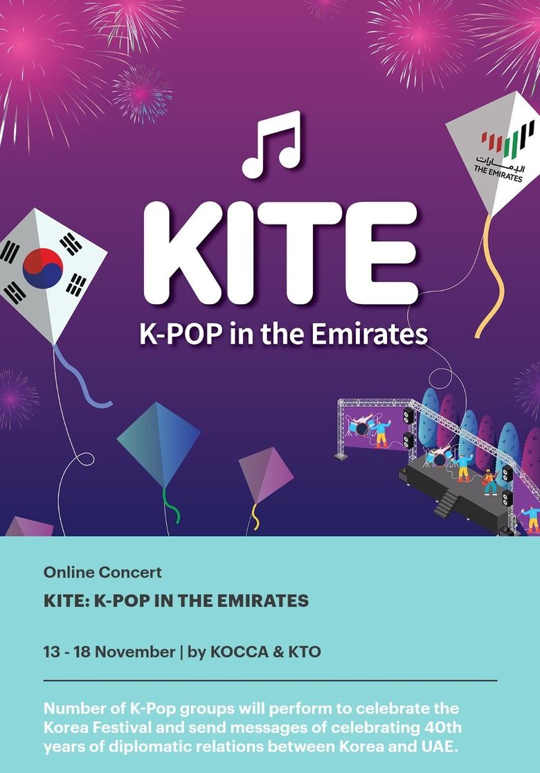 “KITE: K-Pop In The Emirates 2020”: Lineup And Live Stream