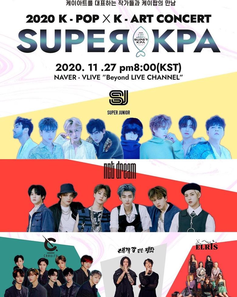  2020 K-POP x K-ART CONCERT SUPER KPA: Lineup And Live Stream Details