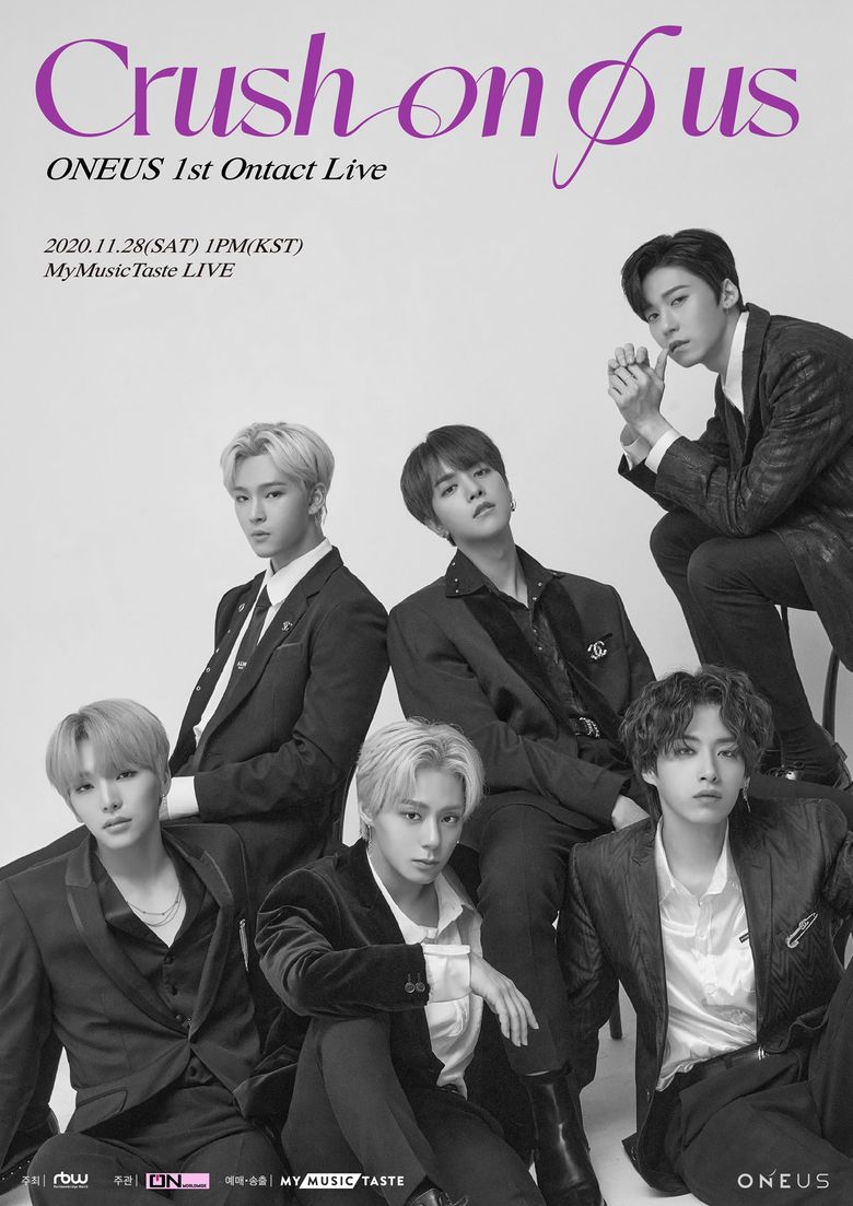 ONEUS “CRUSH ON Ø US” 1st Ontact Live: Live Stream And Ticket Details