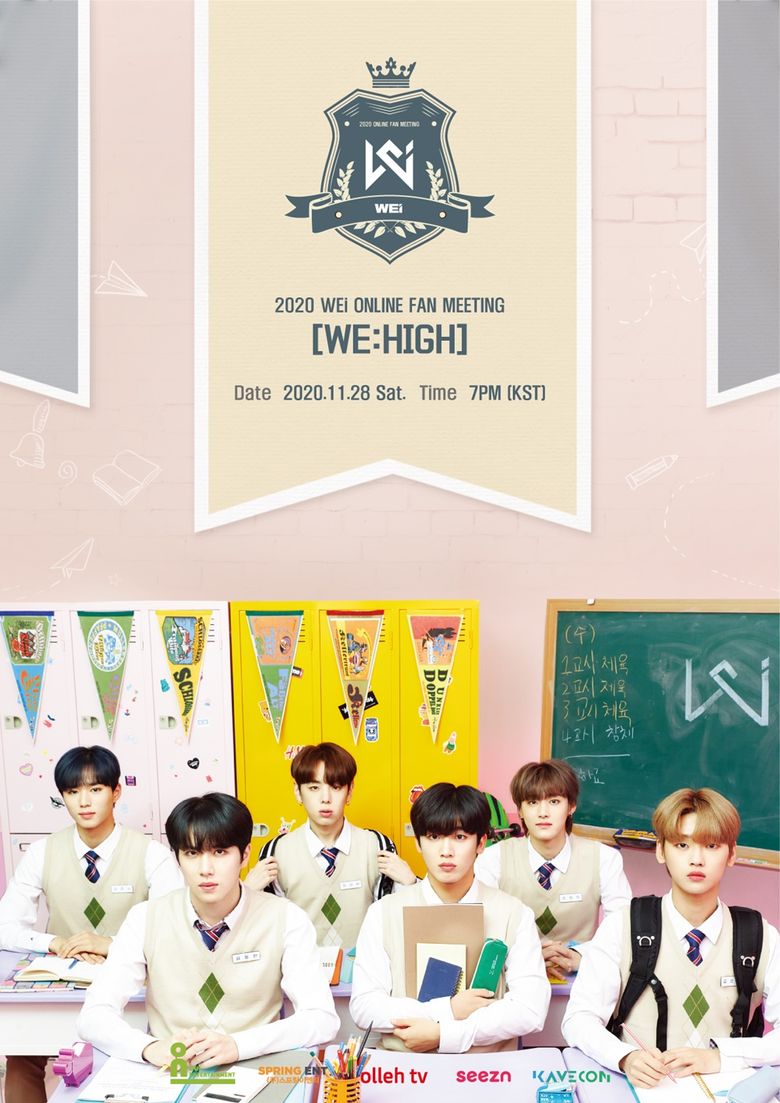  2020 WEi ONLINE FAN MEETING [WE:HIGH]: Live Stream And Ticket Details