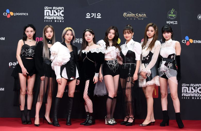 [2020 MAMA] Red Carpet Photos Part5