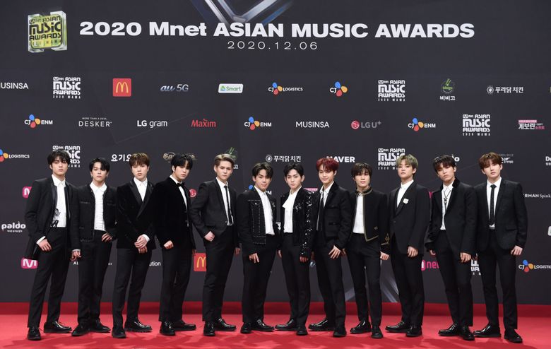 [2020 MAMA] Red Carpet Photos Part5