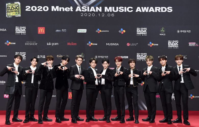 [2020 MAMA] Red Carpet Photos Part5