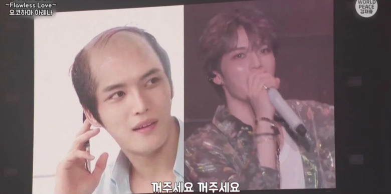 Would Fans Still Love JaeJoong If He Went Bald  Here s What He Thinks  - 96