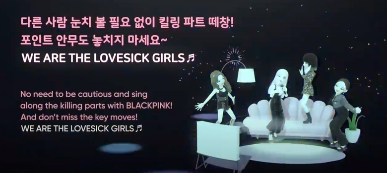 Tips To Keep In Mind For BLACKPINK s  THE SHOW   - 8