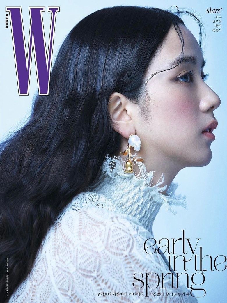 BAE DOONA (WOMAN COVER) W Korea whole Magazine/March 2022