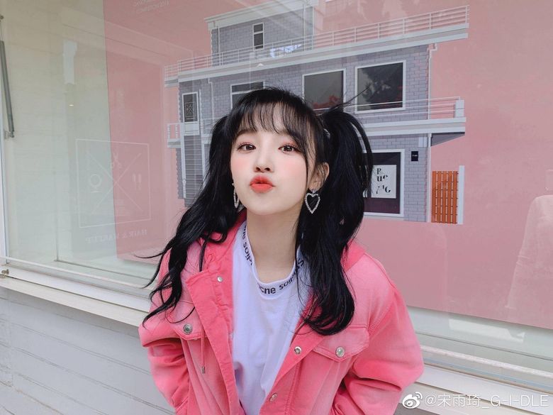 Netizens Notice How  G I DLE s Yuqi Pulls Off Various Hairstyle Throughout The Years  - 36