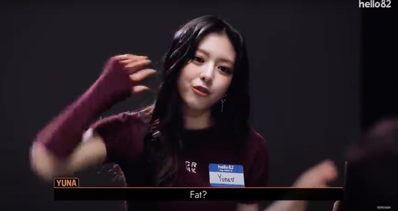 The Adorable Moment When Kids Interrogated ITZY Members  - 3