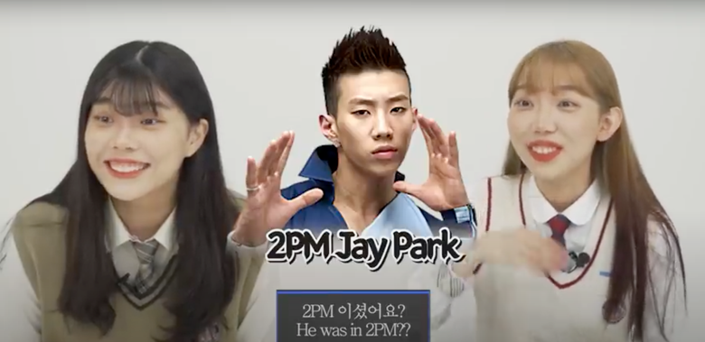 Here s What Kids These Days Are Shocked To Learn About Jay Park  - 57